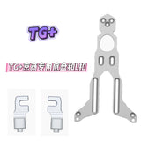 TG SUPER TG + 1/24 RC DRIFT CAR KIT Wheelbase 86-105mm