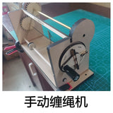 Model Boat Rope Manual Winding Machine DIY