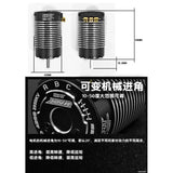 KKPIT 4268 2050KV Sensory Brushless Motor