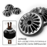 KKPIT-PDK-Steel Differential Gear Set-31943K
