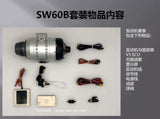 Swiwin SW60B Turbojet Engine for Rc Aircraft