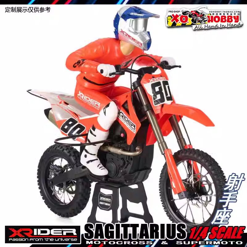 未使用　XRIDER SAGITTARIUS 1/4 ラジコンバイク 未使用 XRIDER SAGITTARIUS 1/4 ラジコンバイク X-Rider CRS