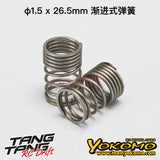 YOKOMO YD2 RC Drift Car Shock Absorber Spring 1.3/1 4/1.5 Mm D-185