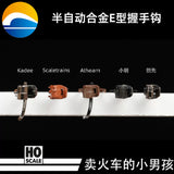 HO SCALE 1/87 Train Model Alloy Link Hook 10 PAIR