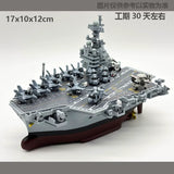 3D Printing Miniature Version USS Ford CVN78 Aircraft Carrier Assembled Model Kit
