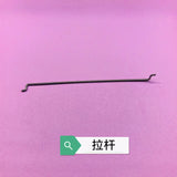 TYXIN TX768 Rc Boat Repair Parts