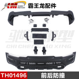 Traction Hobby KM RAM 1500 1/8 4wd Rc Car Original Parts Differential Collision Avoidance Shock Absorption TH01496