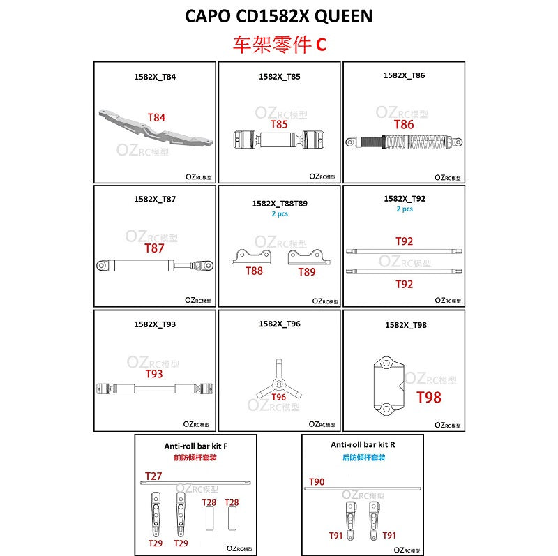 CAPO CD1582X QUEEN Rc Car Frame Parts C – VAJJEXRC
