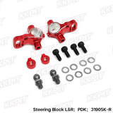 KKPIT 1/10 PDK Rwd Rc Drift Car Steering Cup L + R 31905K