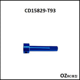 CAPO CD15829 GTR R34 1/8 RC CAR Frame Parts