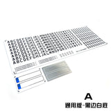 Kaya 1/14 Tamiya Scania Volvo Rc Tractor Metal License Plate Model European Model 286