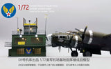 1:72 US Fighter Bomber Airport Scene Control Building Command Finished Model