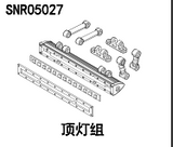 NSR 5XL-E 1/5 Rc Car Shell Differential Motor Gear Driveshaft Parts Collection 2