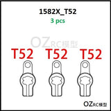 CAPO CD1582X QUEEN Rc Car Frame Part A