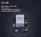 Holybro Pixhawk6X PRO MINI Open Source Flight Control Drone Fixed-wing Multi-rotor PIX4