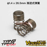 YOKOMO YD2 RC Drift Car Shock Absorber Spring 1.3/1 4/1.5 Mm D-185