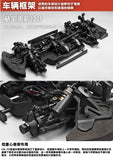 KKPIT 1/8 ZQR Racing Rc Car Kit Arr KRL-RS 360MM Wheelbase