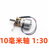 Orlandoo Hunter 1/32 1/35 Rc Car Universal Brushless External Rotor Motor 35A ESC