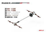 BBRACING BBR-01 1/10 RC Electric Rally Frame KIT