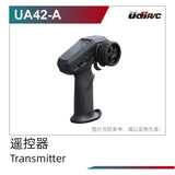 UDIRC UCX1802 RC CAR Original Accessories