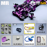 ZERORC RW00SR MR 1/24 RC DRIFT CAR KIT ARR