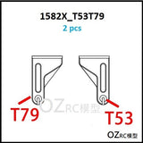 CAPO CD1582X QUEEN RC CAR PARTS B