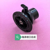 TYXIN TX768 Rc Boat Repair Parts