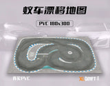 XLDRIFT MINIZ RW00 1/28 1/24 RC DRIFT CAR PVC Track Collection