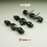 Scaleclub 1/14 Tamiya RC Tractor Lock Difference Broken Transmission Power Planetary Gear  Axle 8X8 6X6 4X4