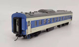 MTC HO 1/87 CA23 Train Dining Carriage Model
