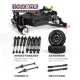 UDIRC UD1002P 1/10 Brushless RC CAR RTR