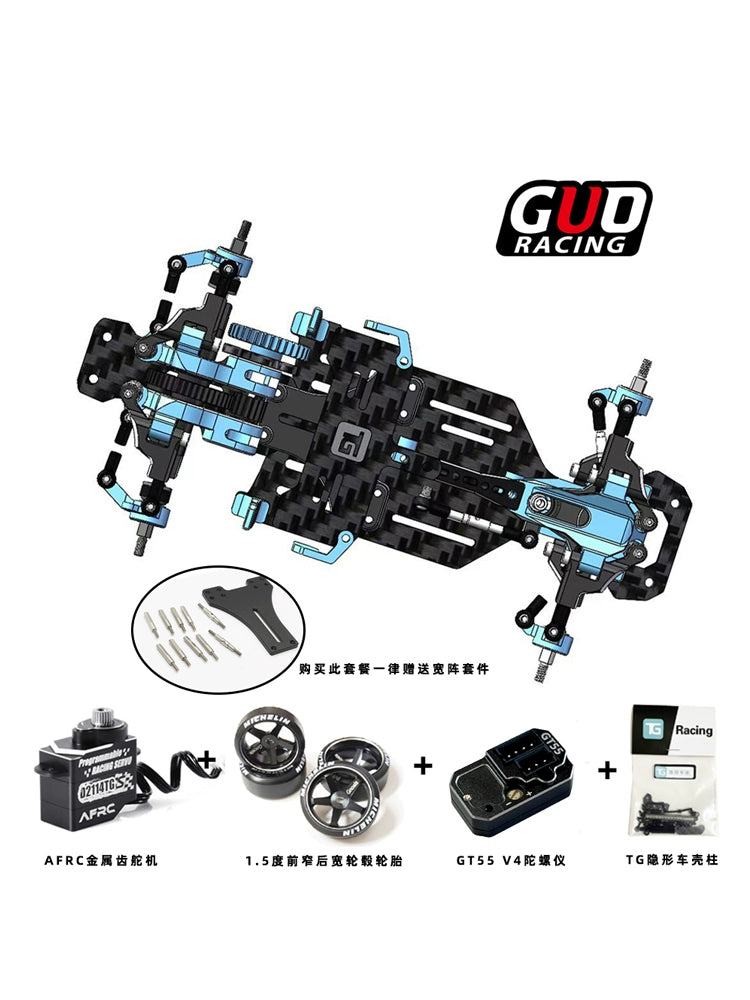 TG Racing 1/24 Rwd Rc Drift Car Frame All OP – VAJJEXRC