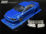 BMRC 1/24 Rc Drift Car JZX Car Shell Soft Shell with Lamp Cup with Coating