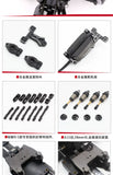 USUKANI NGE 2.0 SE 1/10 RWD RC DRIFT CAR FRAME KIT