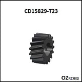 CAPO CD15829 GTR R34 Gearbox Parts A 1/8 Rc Car