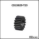 CAPO 1/8 CD15829 GTR R34 Rc Car Gearbox Gear A