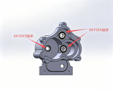 Crossrc EMO XX 1/6  1/5 EMO XX2 XXL2 RC CAR CNC Aluminum Gearbox Housing CS-97401445
