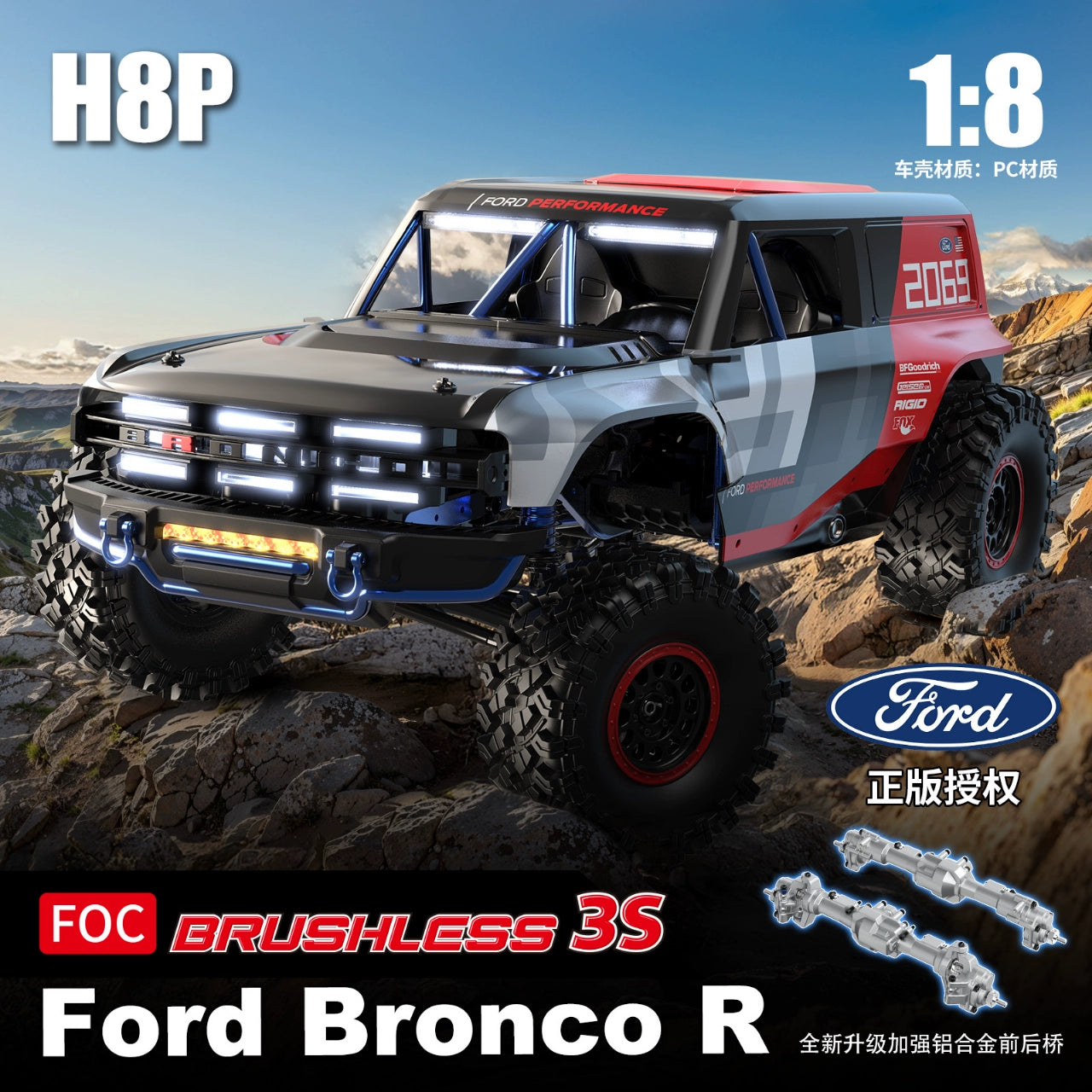 MJX HYPER 1/8 H8P 4WD RC CAR RTR – VAJJEXRC