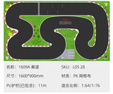 LDARC 1/64 NEZ RC DRIFT CAR RACING TRACK