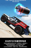 MJX  HYPER 1/8 H8P 4WD RC CAR RTR