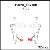 CAPO CD1582X QUEEN Rc Car Frame Part A