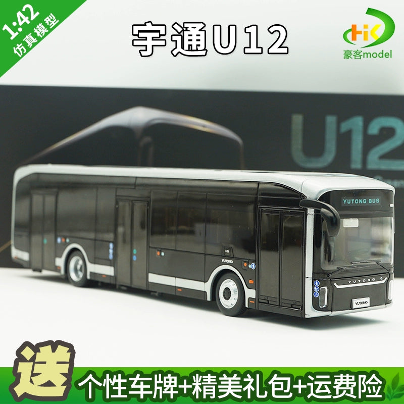 1:42 yutong U12 bus pure electric bus alloy – VAJJEXRC