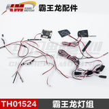 Traction Hobby KM RAM 1500 1/8 4wd Rc Car Original Parts Differential Collision Avoidance Shock Absorption TH01496