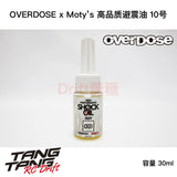 OVERDOSE X Moty's 1/10 RC DRIFT CAR Shock Oil No. 5-30