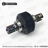 KKPIT-YOKOMO 1/10 Rc Drift Car Ti64 Drive Cup Silver/TAC Gear Difference Straight Shaft - KOPD0002