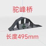 3D Printed Plastic Barricade Collection for SCX30 1/30 Rc Climbing Car