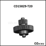 CAPO CD15829 GTR R34 Gearbox Parts A 1/8 Rc Car