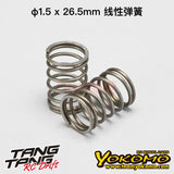 YOKOMO YD2 RC Drift Car Shock Absorber Spring 1.3/1 4/1.5 Mm D-185