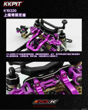 KKPIT PDK 1/10 RWD RC DRIFT CAR Front Upper Swing Arm Holder 31919K