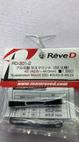 REVED RD-301-7 MC-1 YD-2 1/10 RC DRIFT CAR Adjustable Arm Size 1-9 39.2-71